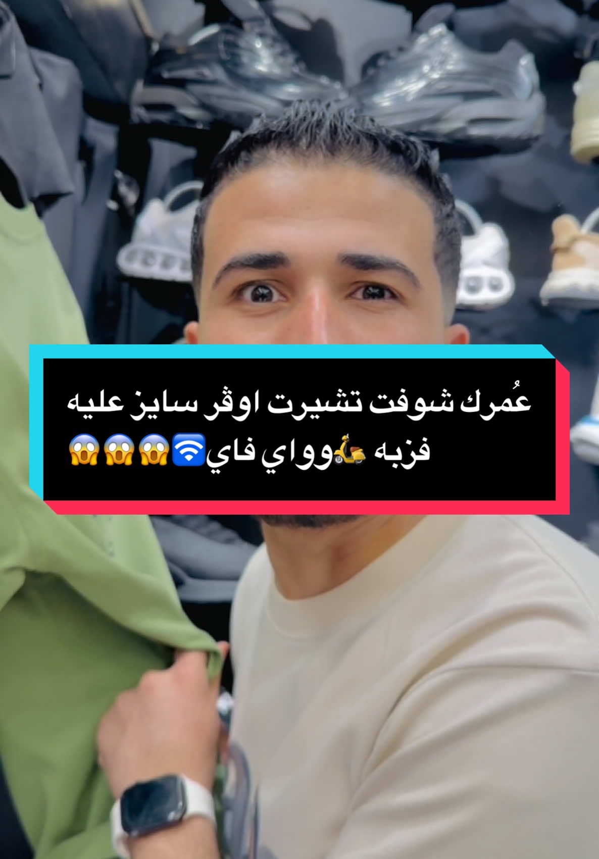 @الحكمدار⚠️🥷