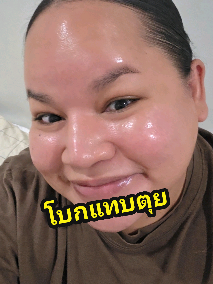 @น้ำฟ้า🕊