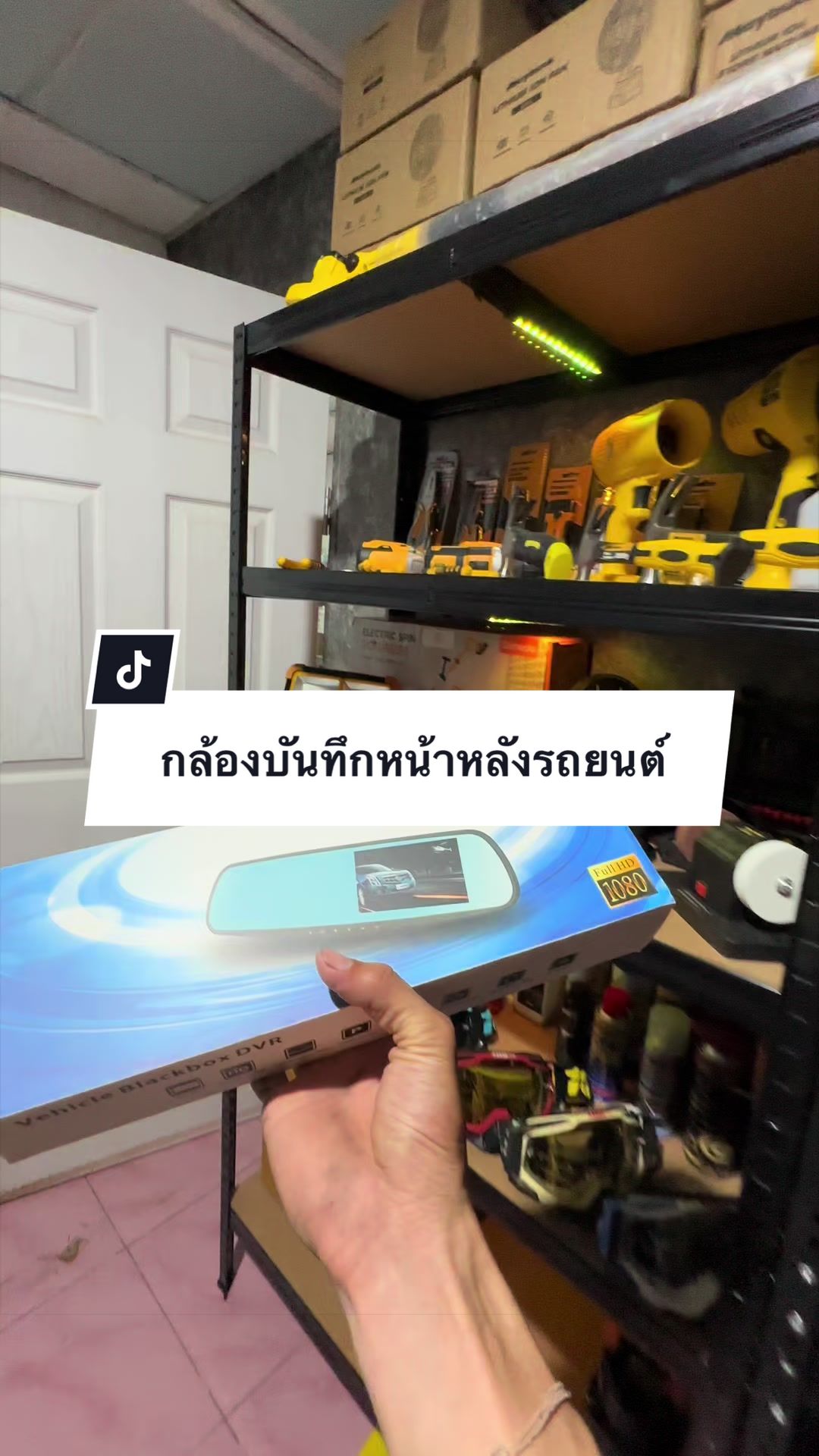 @อาเฮียหลี อาหลีเฮีย
