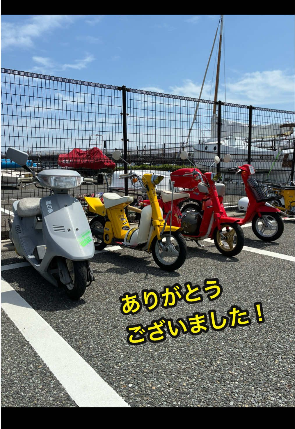 @しょーた