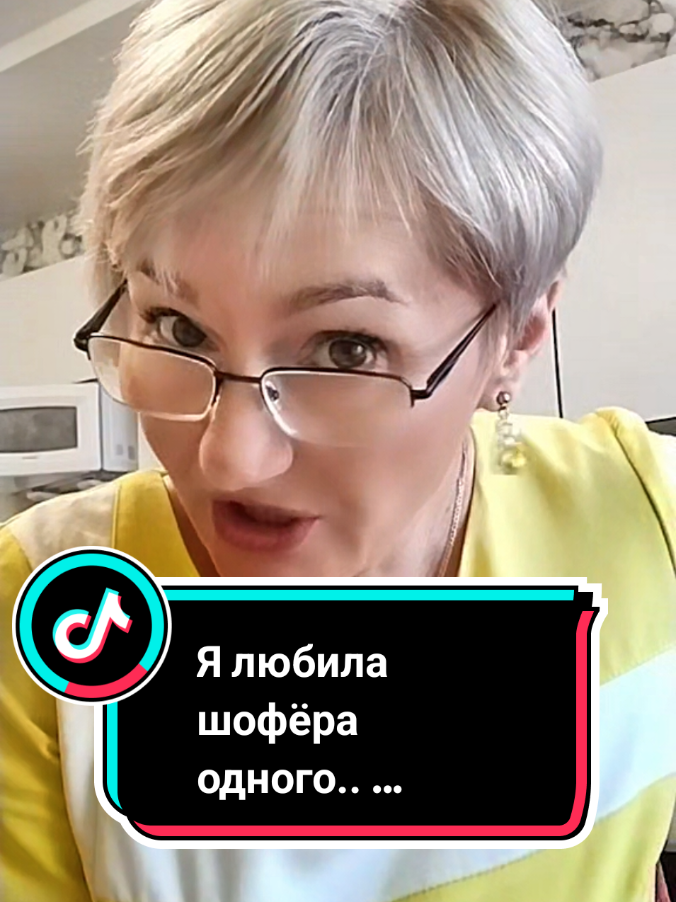 @Lina