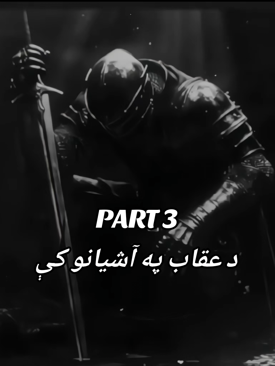 @𝗘𝘀𝗮𝗽𝘇𝗮𝗶 𝗘𝗱𝗶𝘁𝘅