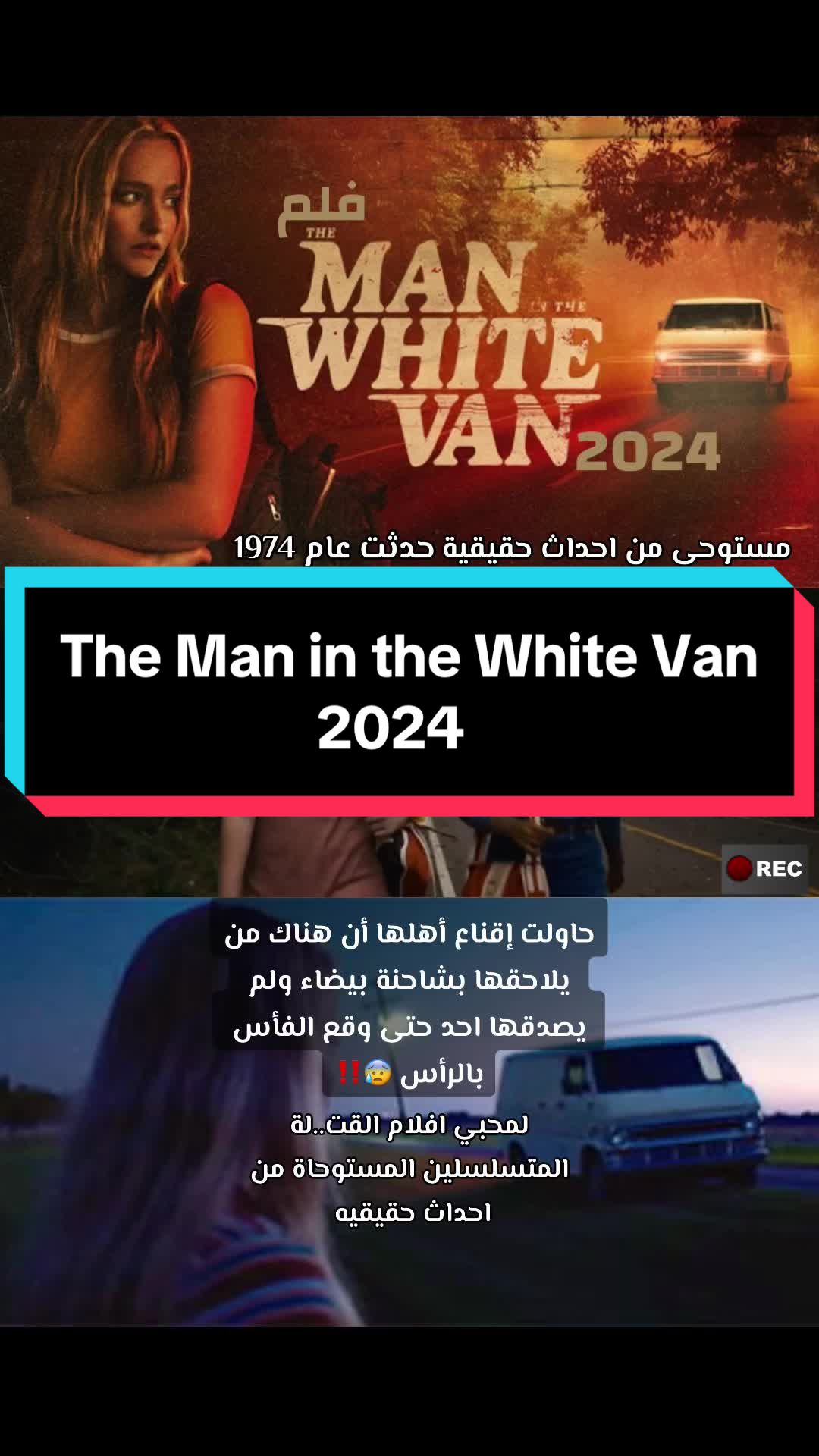 @MR_movies201