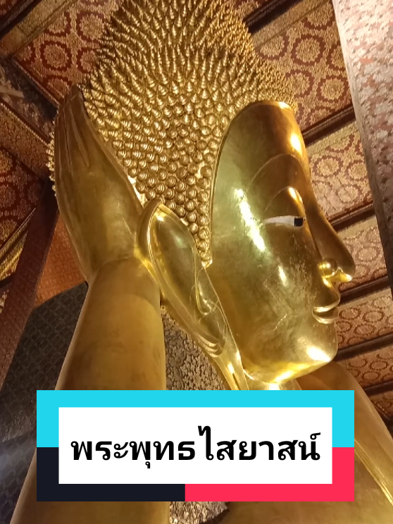 @อิ๋ว_Aew aew