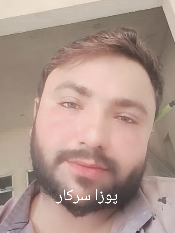 @m sahil