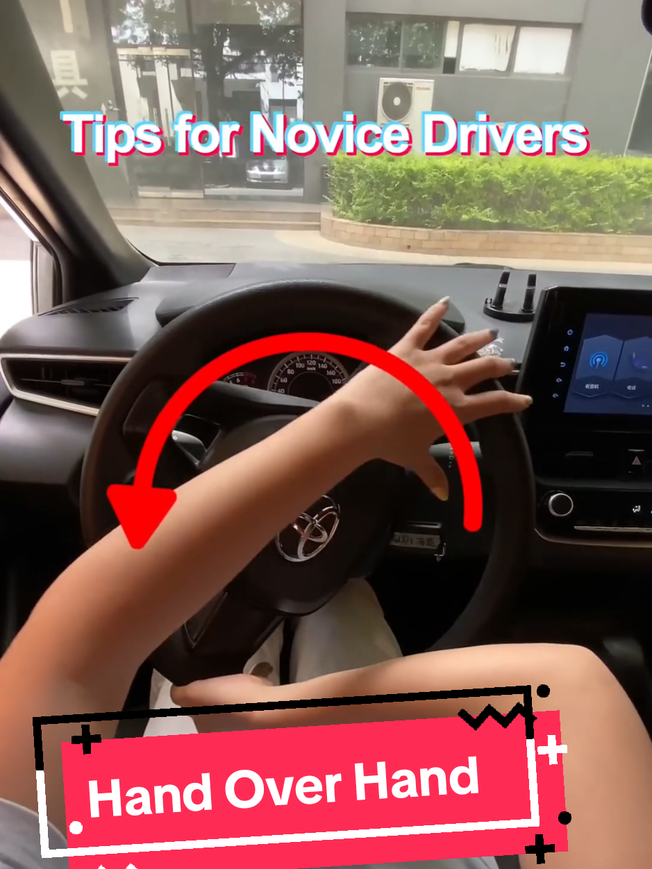 @Growing Star Driving School