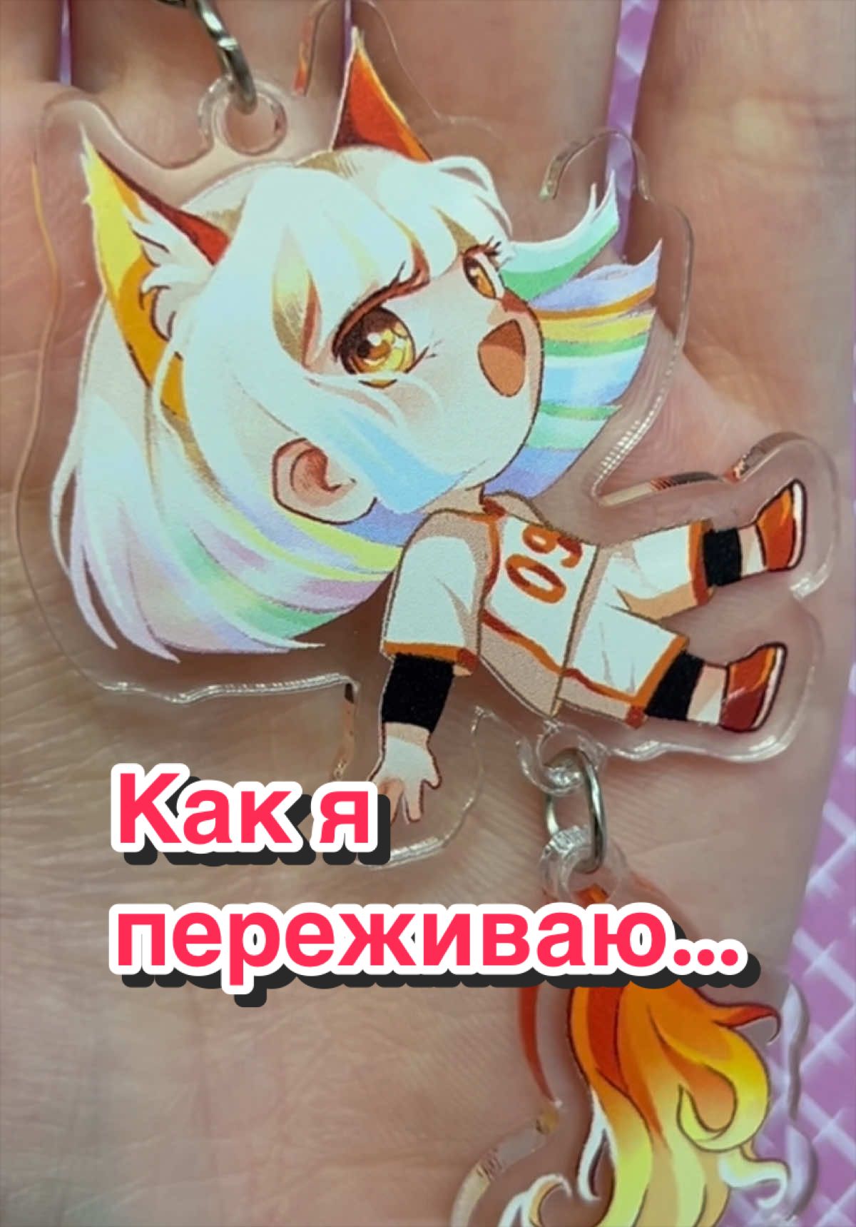 @Dashinasik🇺🇦