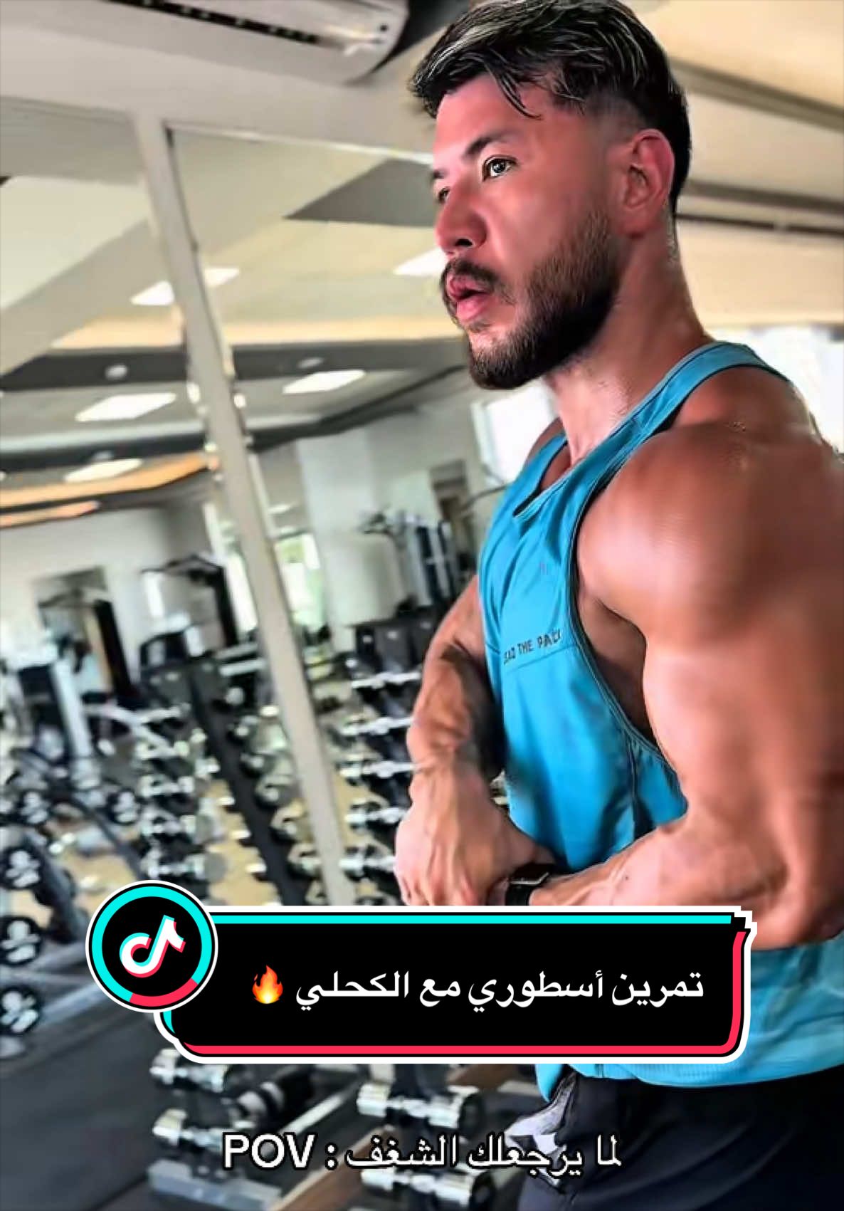 @يونس بخاري 💪🏅