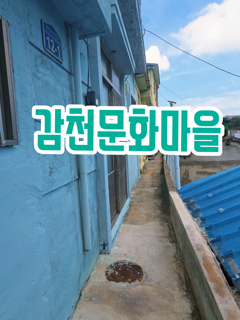 @윤서 Yunseo