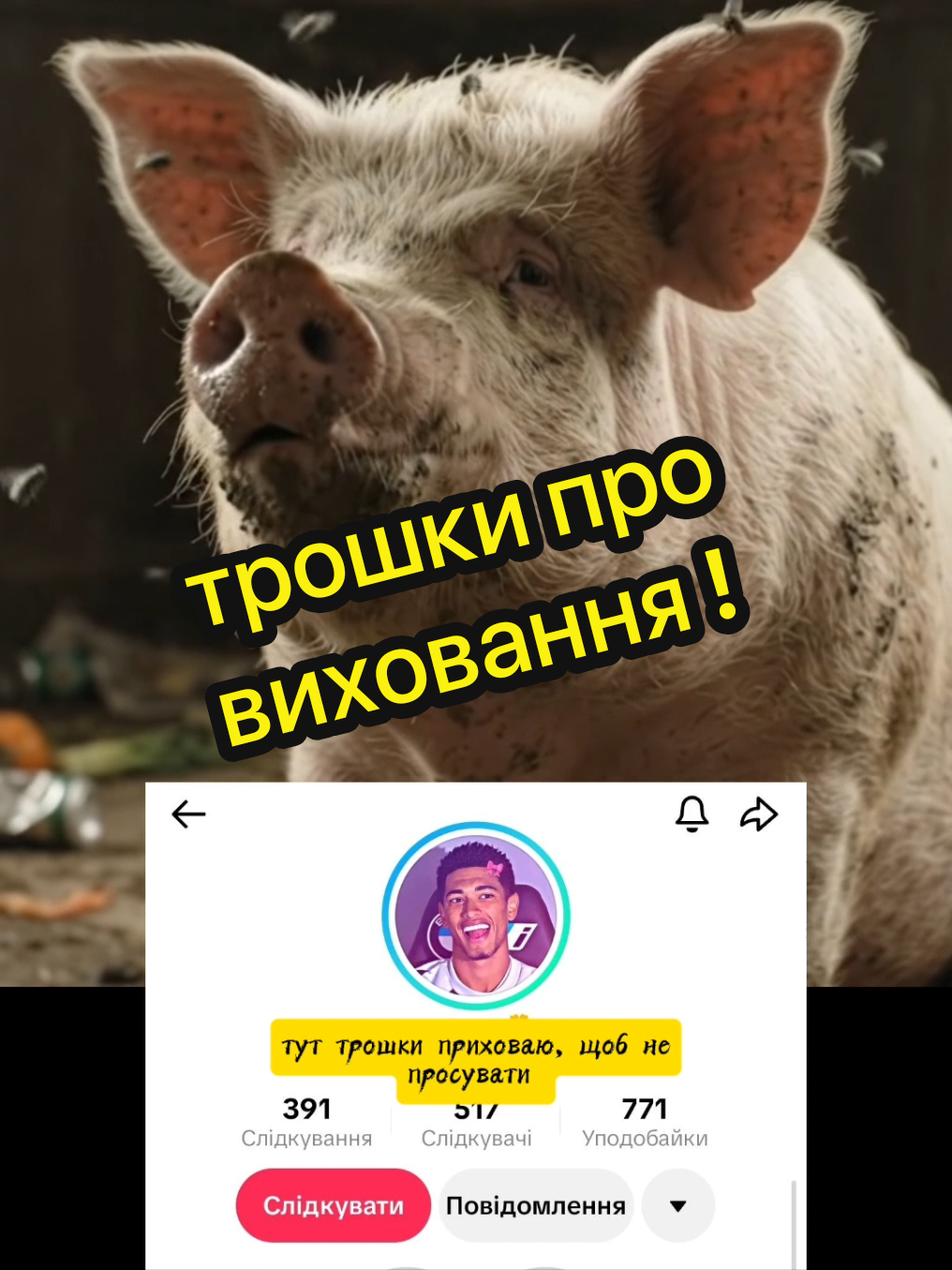 @Katerinka