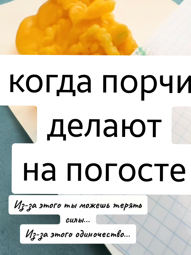 @все в ТГК: violetta_wax