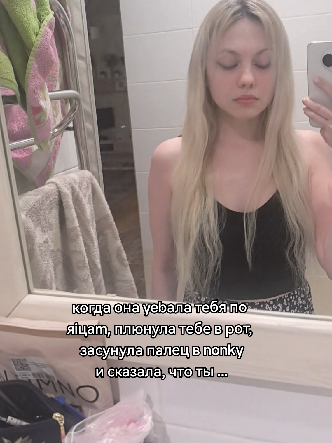 @maryjane