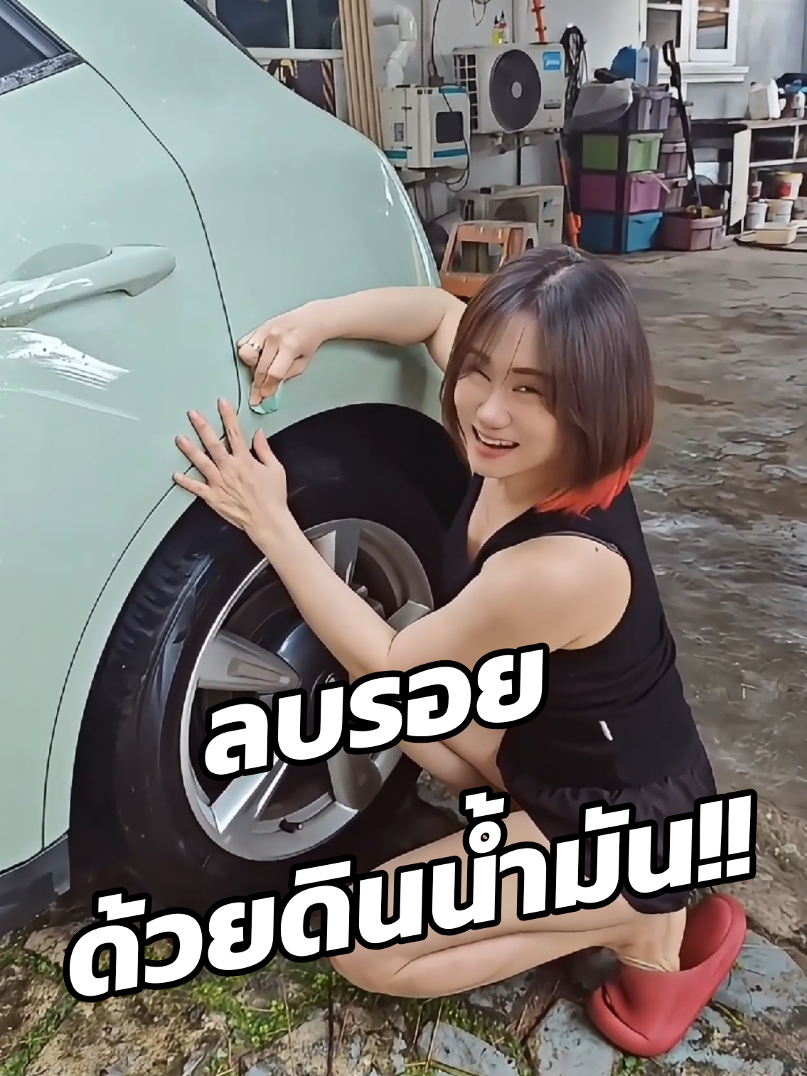 @Banana Diary