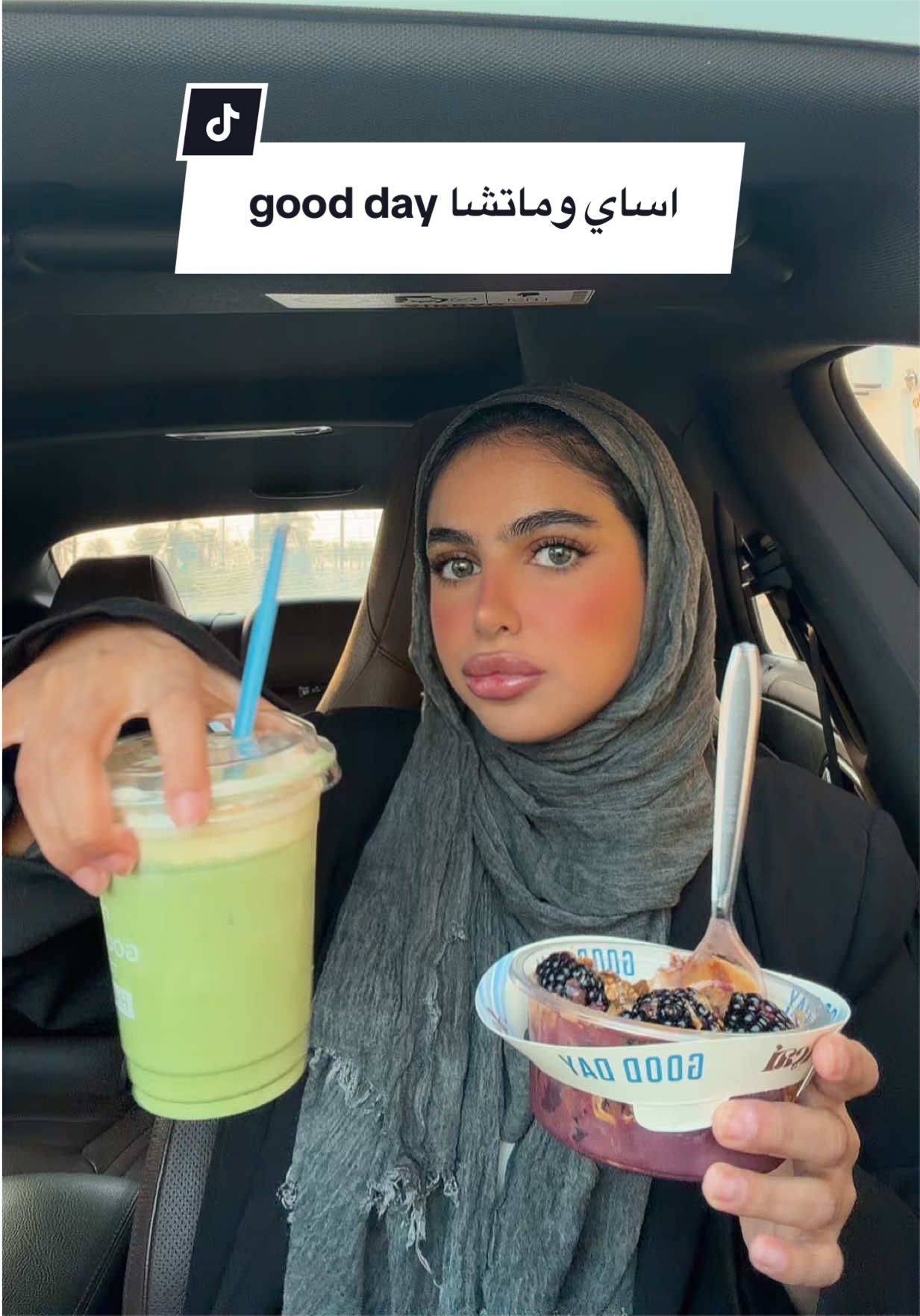 @Wahash | وَحَـش ✨