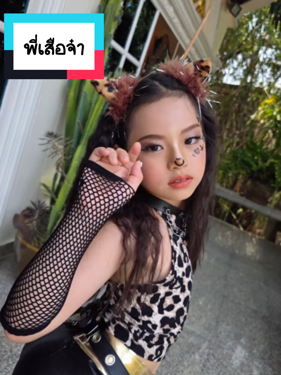 @Joobbies Joob