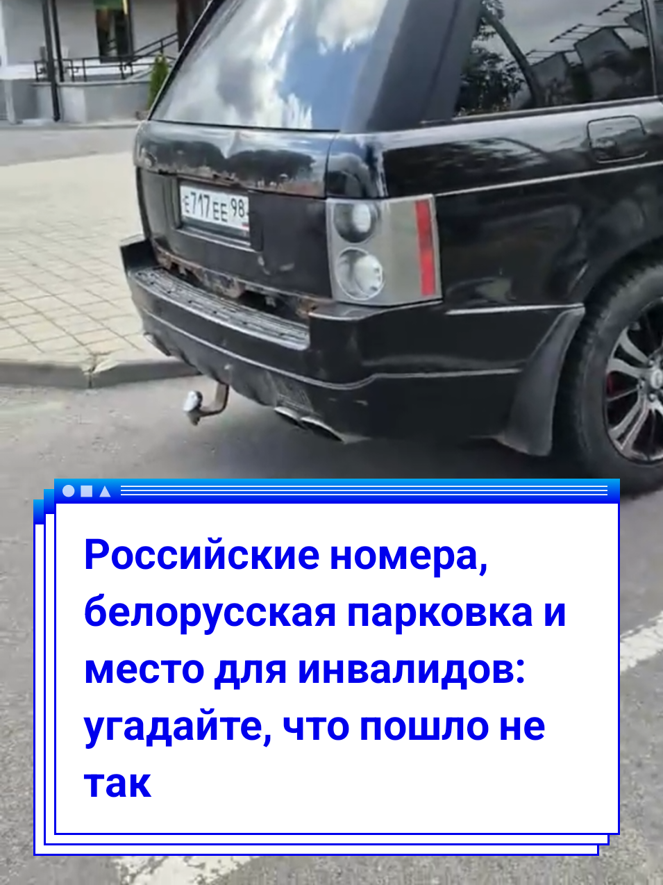 @BELARUS_360