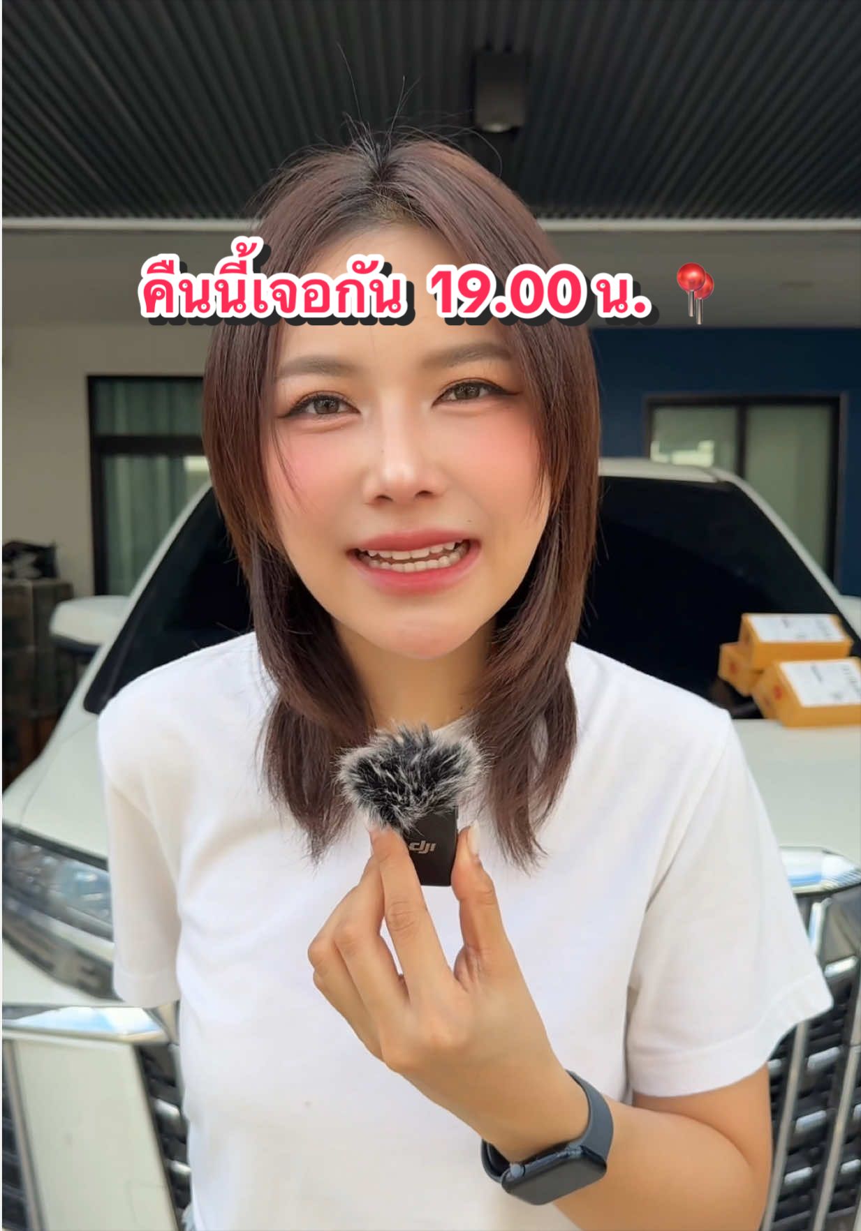 @เนส พรอำนาจ(4.2M)
