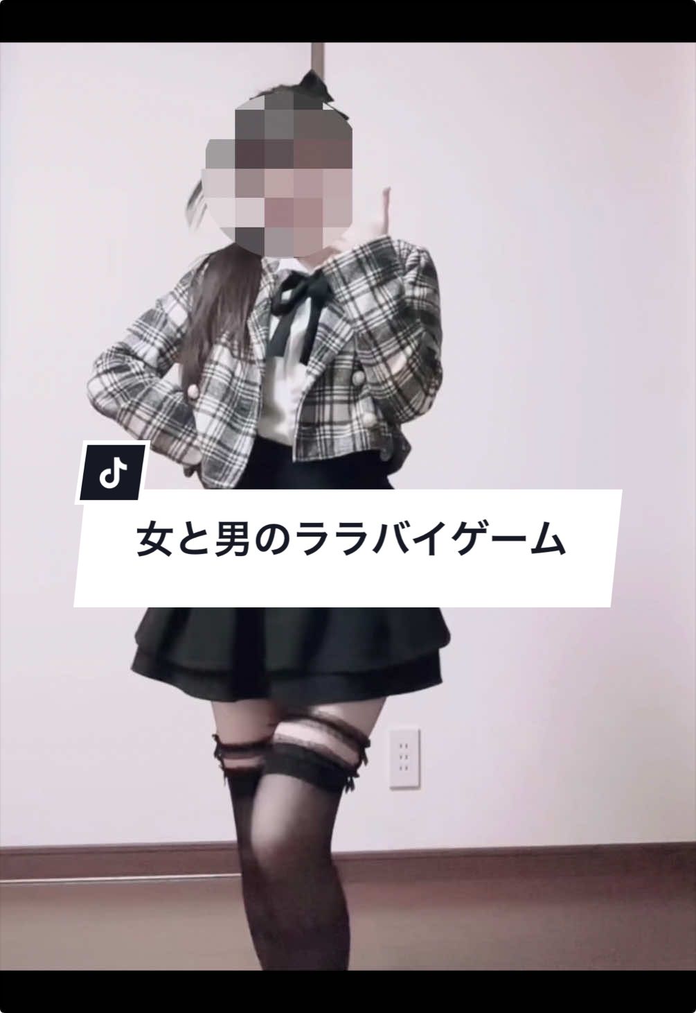 @あるぱか