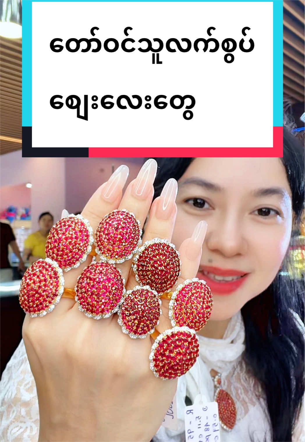 @Shwe Mizzari Fine Jewelry
