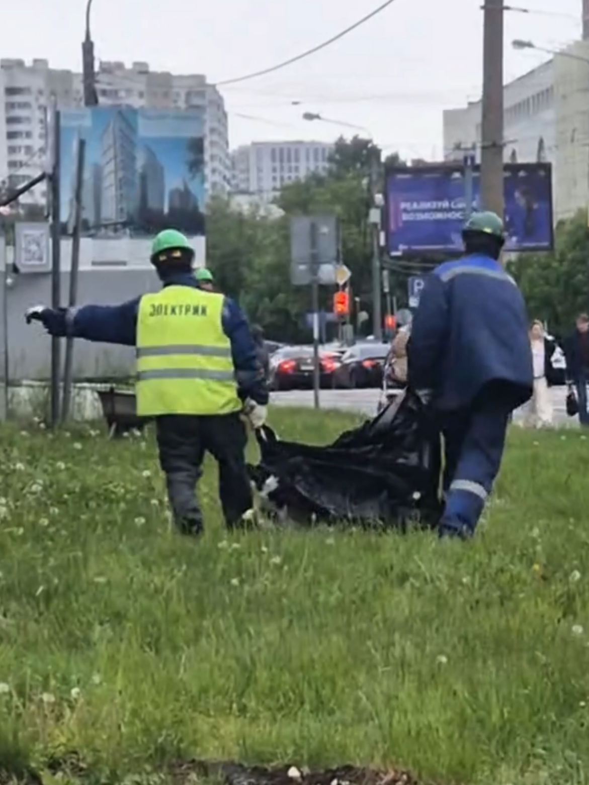 @по жести