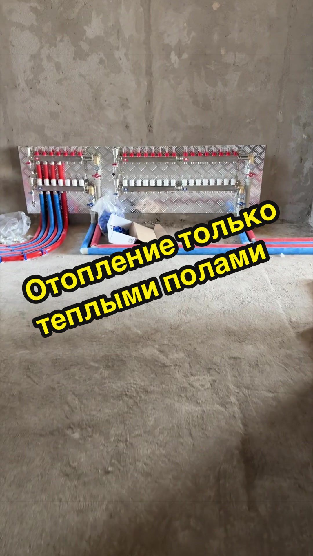 @Сантех-сервис ADILKHAN