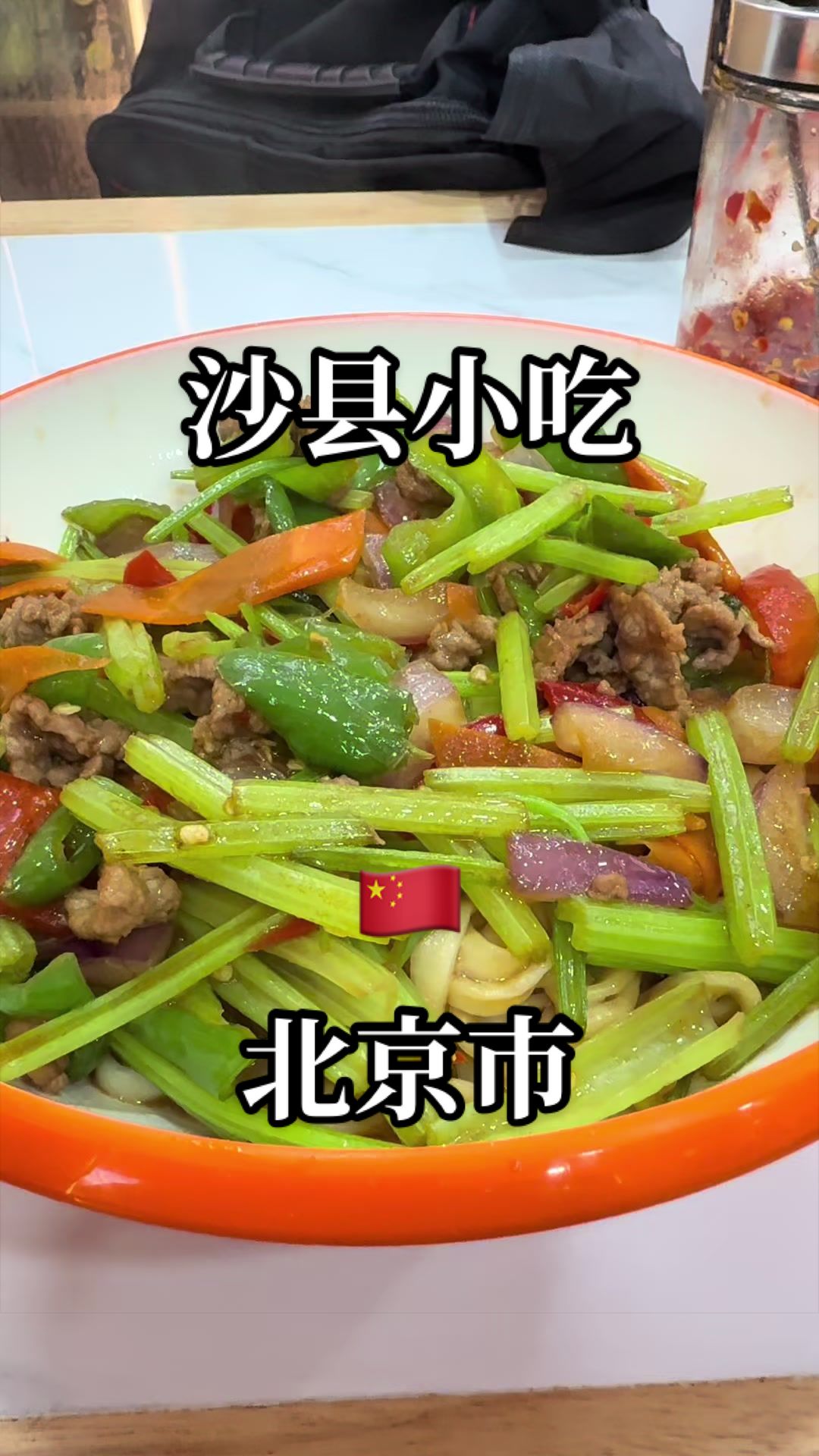 @日式暗黒料理研究家マッソー