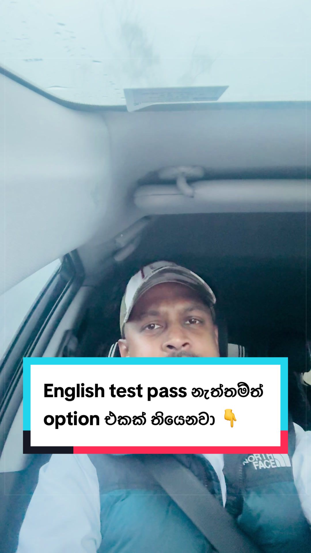 @don_gayan_weerasinghe