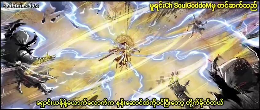 @👿ပေတူး😈