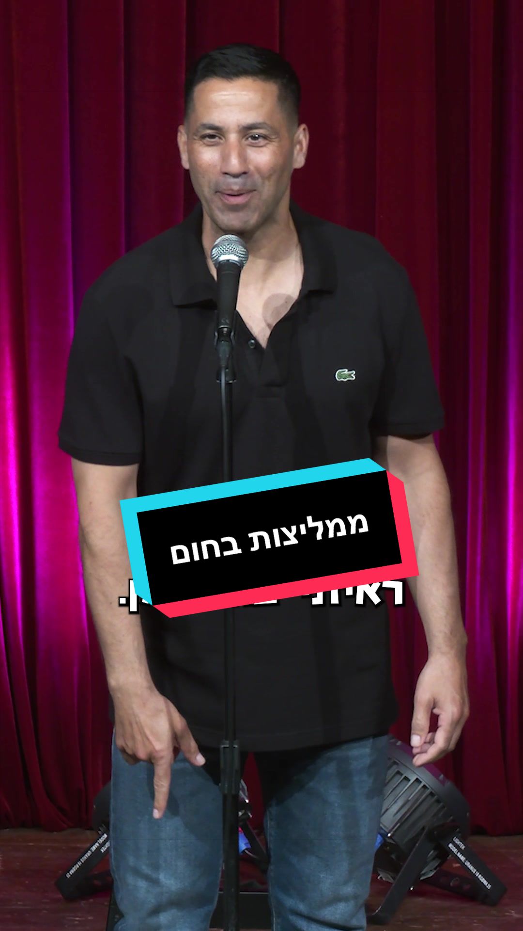 @Shahar Hason