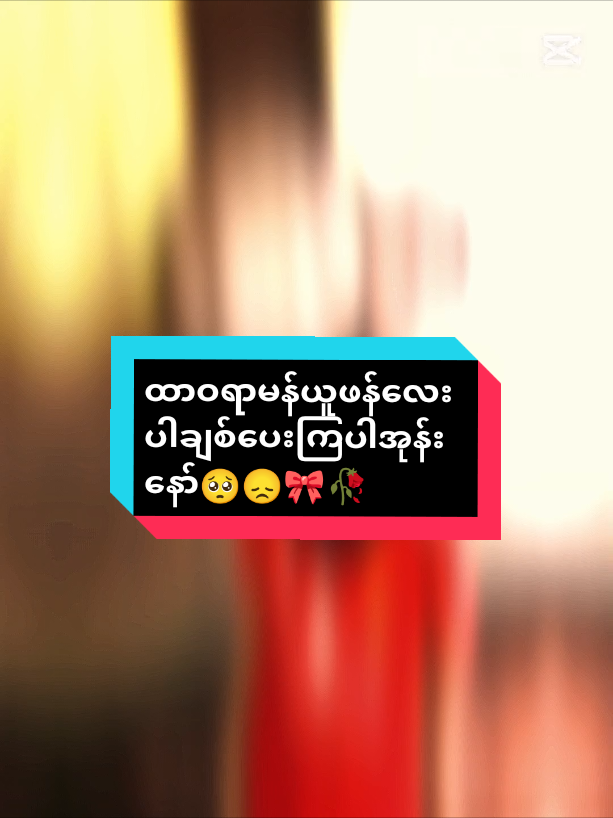 @✰ 𝙼𝚐 𝚉𝚊𝚠 𝟸𝟶𝟶𝟿 ᥫ᭡
