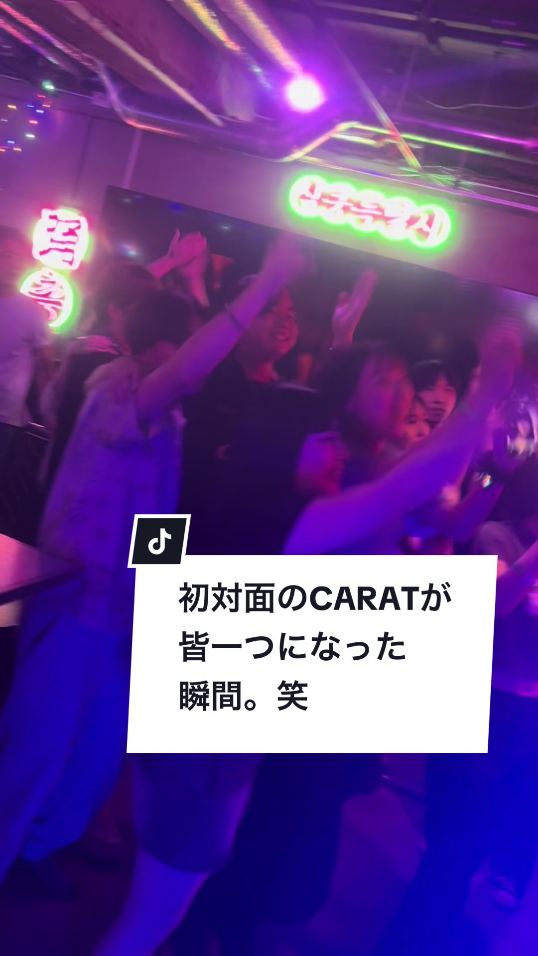 @シムクン新大久保KPOP SHISHA CLUB