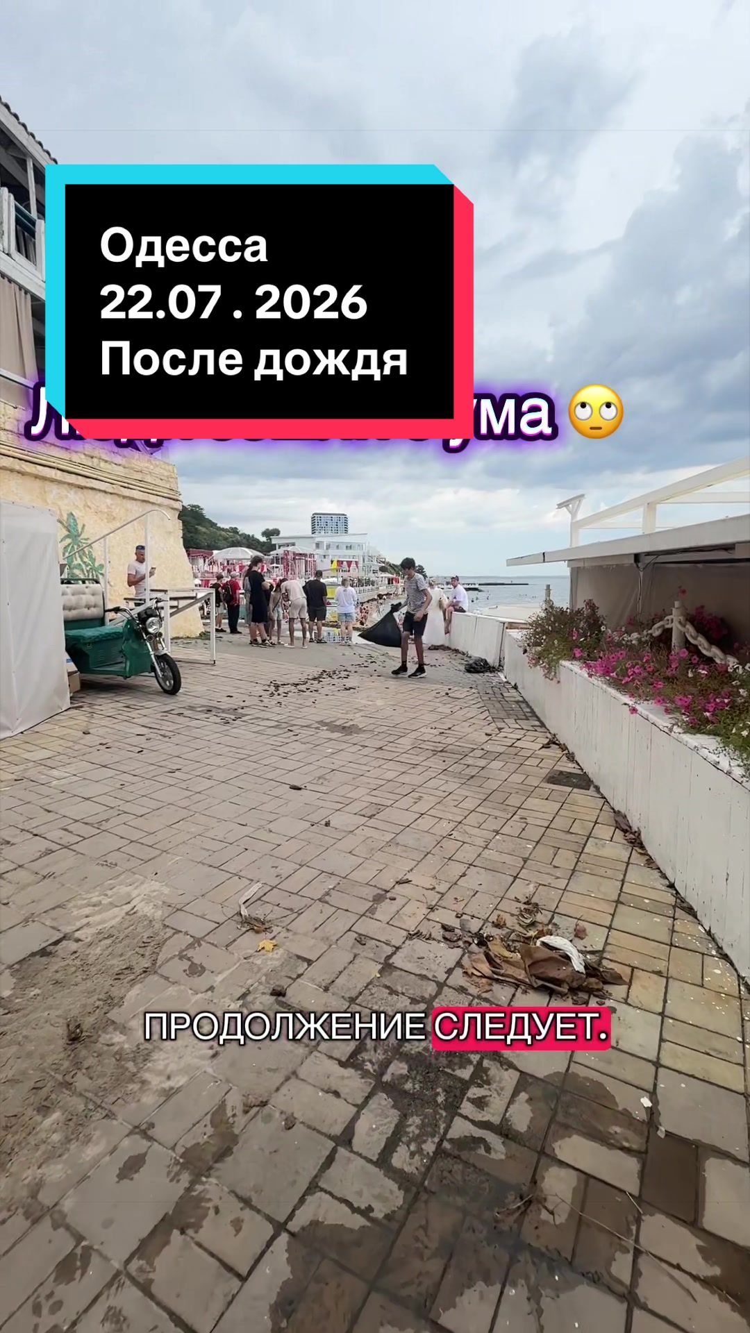 @Татьяна Лазаренко