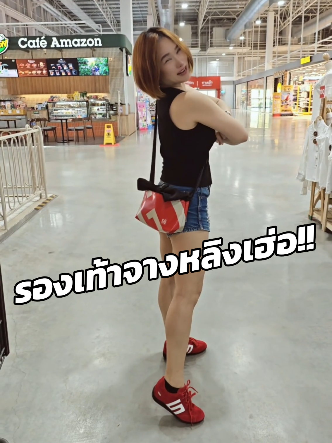 @Banana Diary