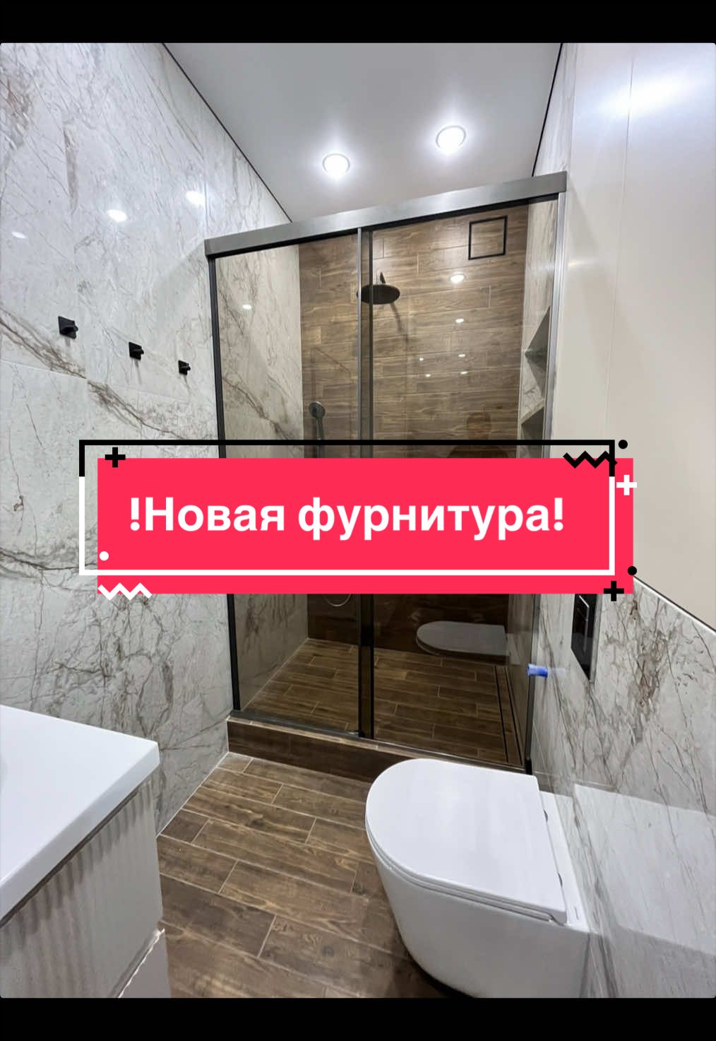 @dush_doma