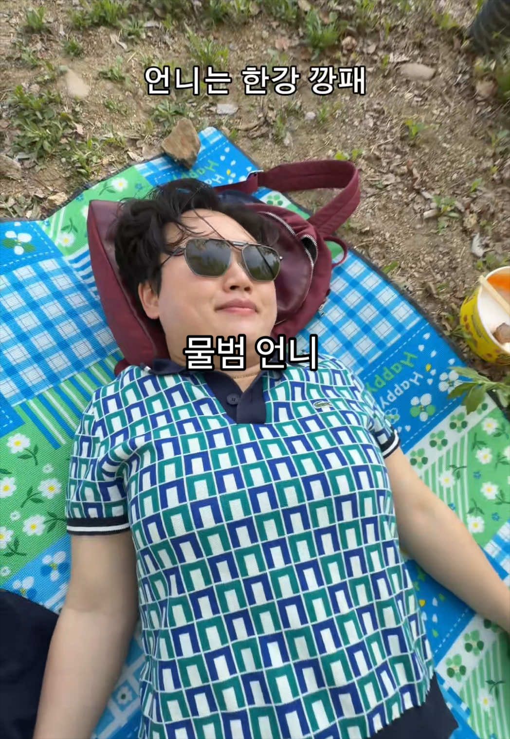 @Queen Daeri