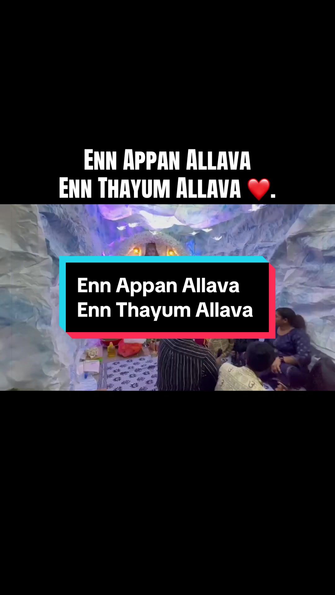 @sastabhajans