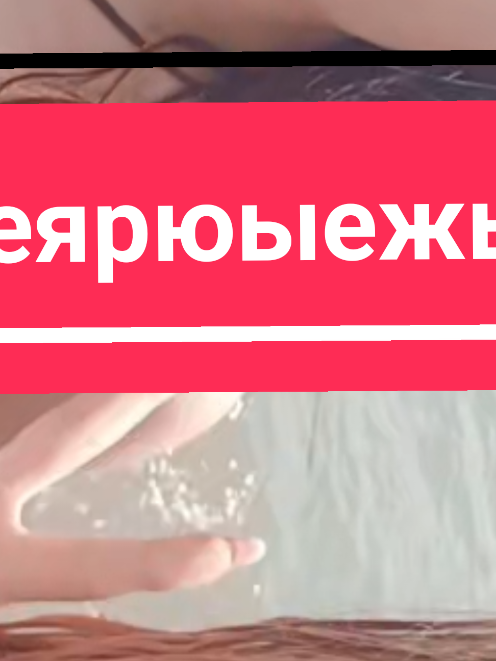 @Лифонова