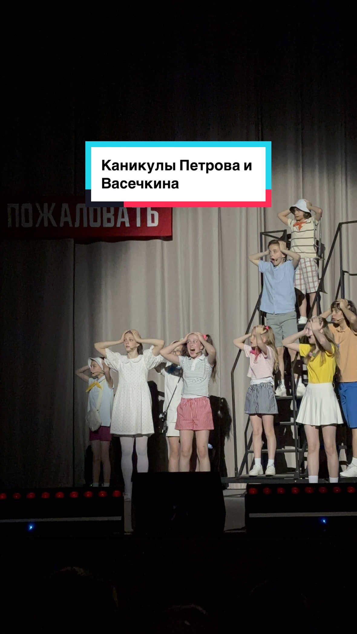@Анна Крупина