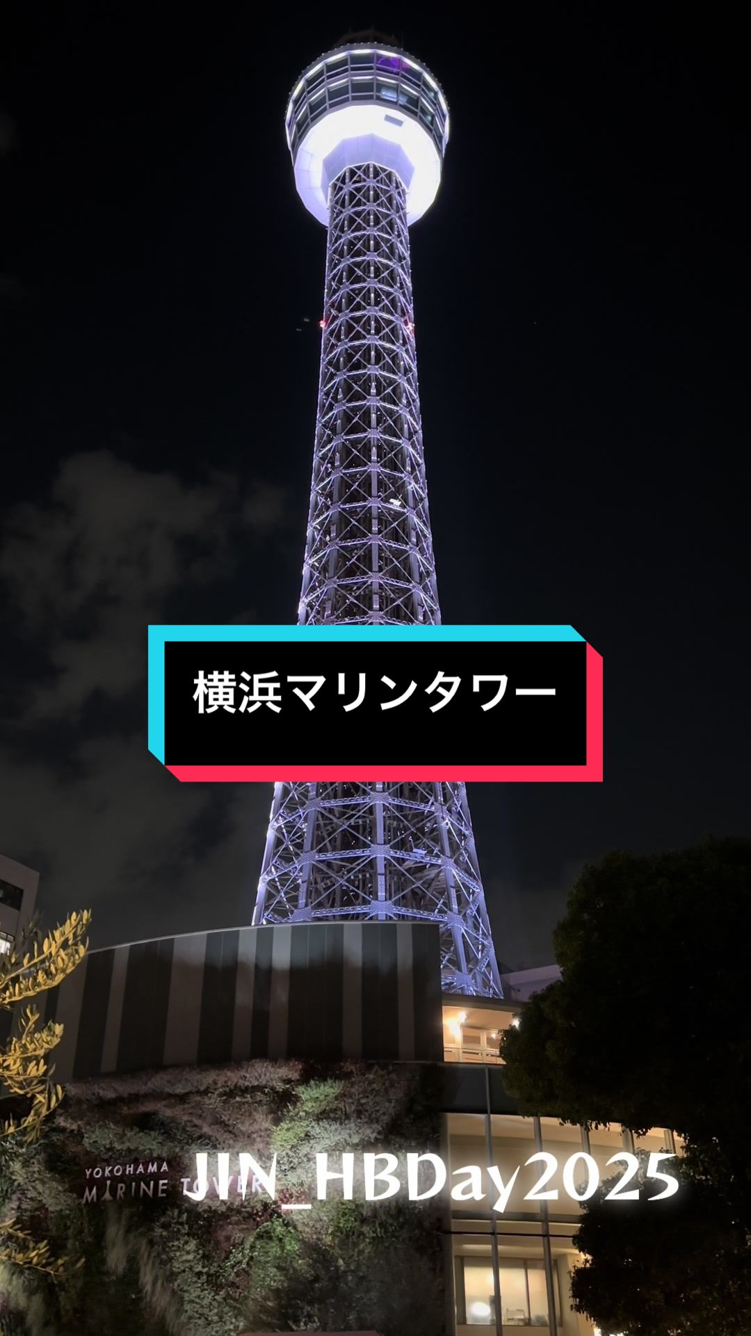 @ami