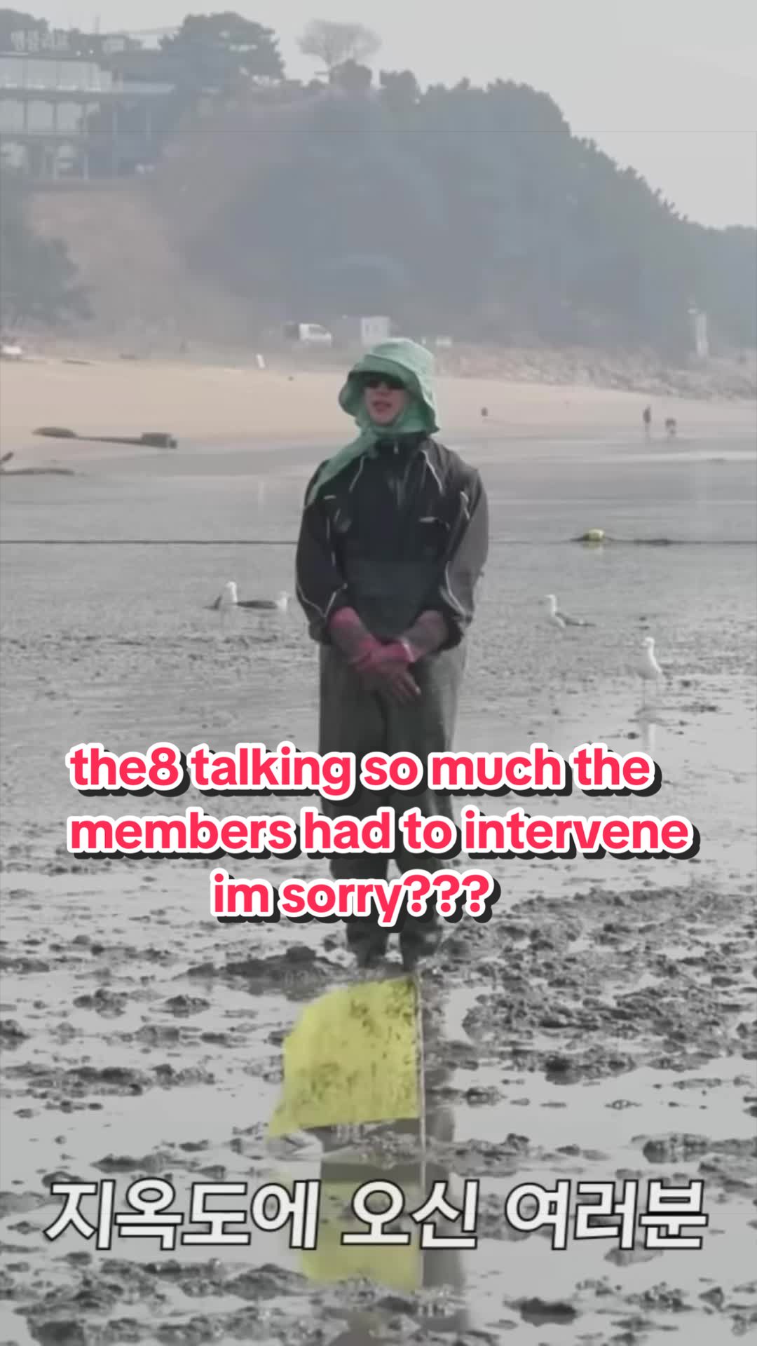 @gyuldaengiediary