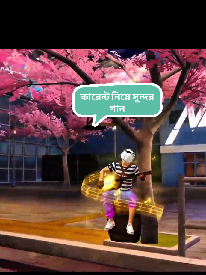 @꧁⚜ রূপকথার দেশ⚜꧂