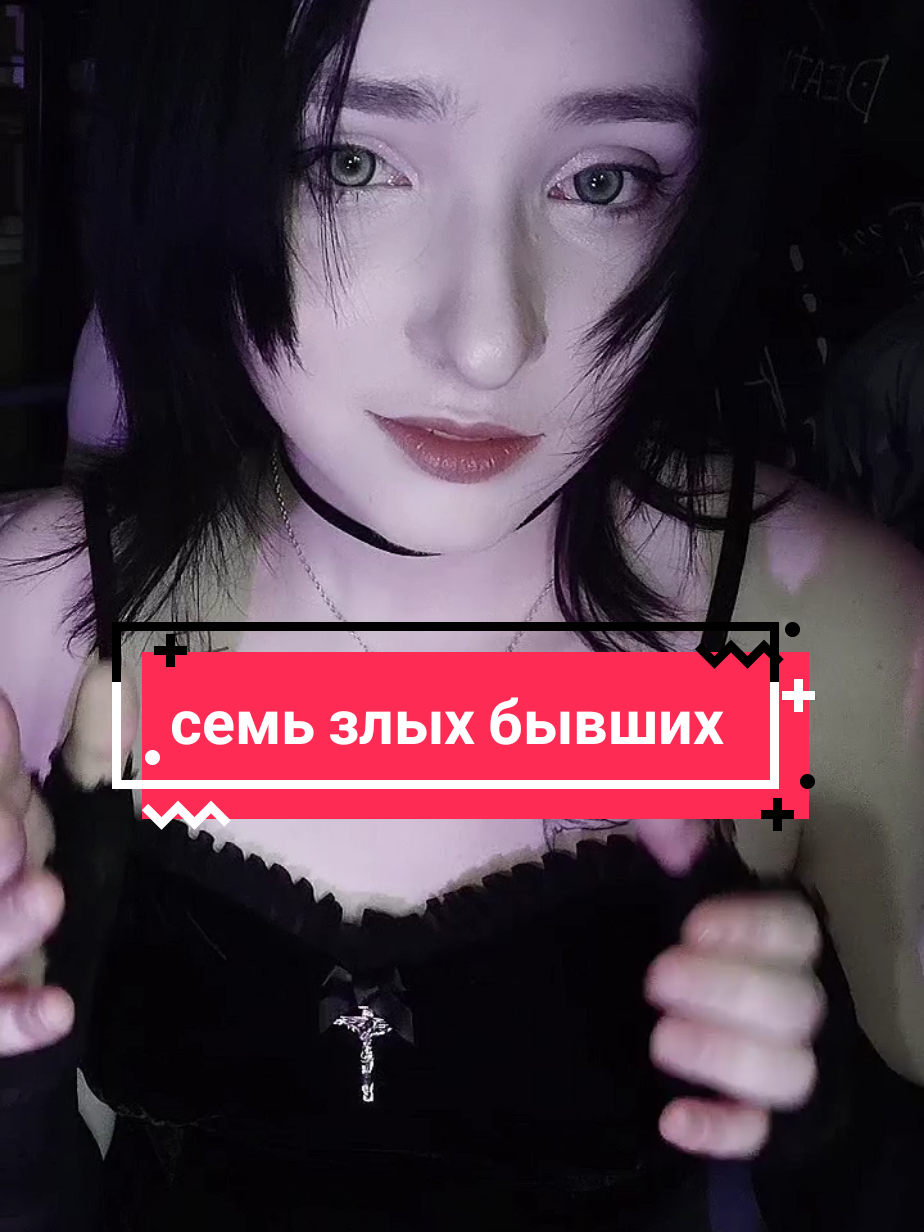 @Reychik🦊