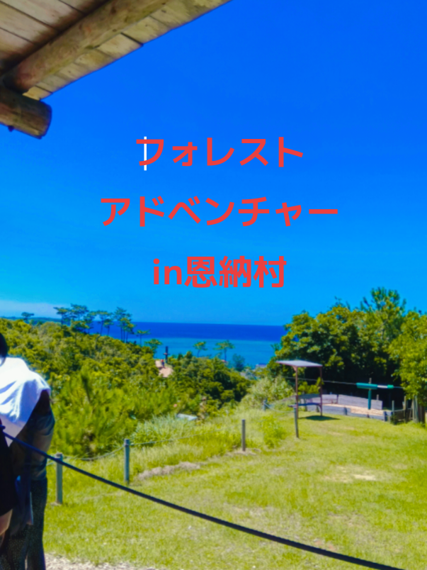 @☆MIU☆