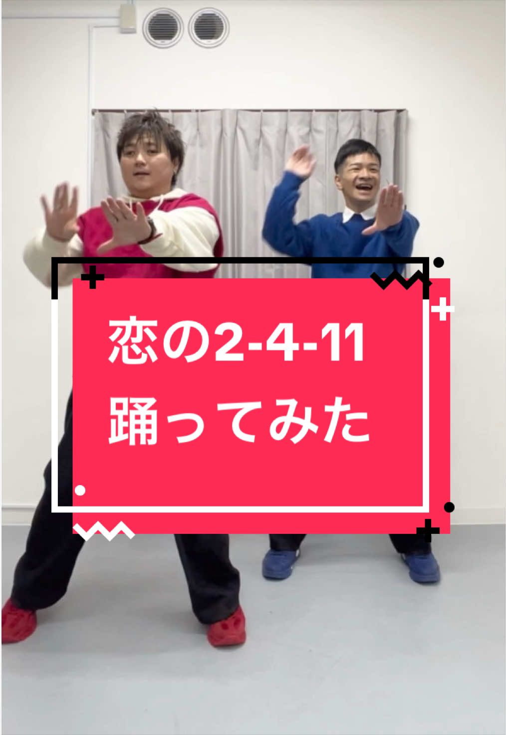 @LittleLoidぷらす 踊ってみた低身長カルテット