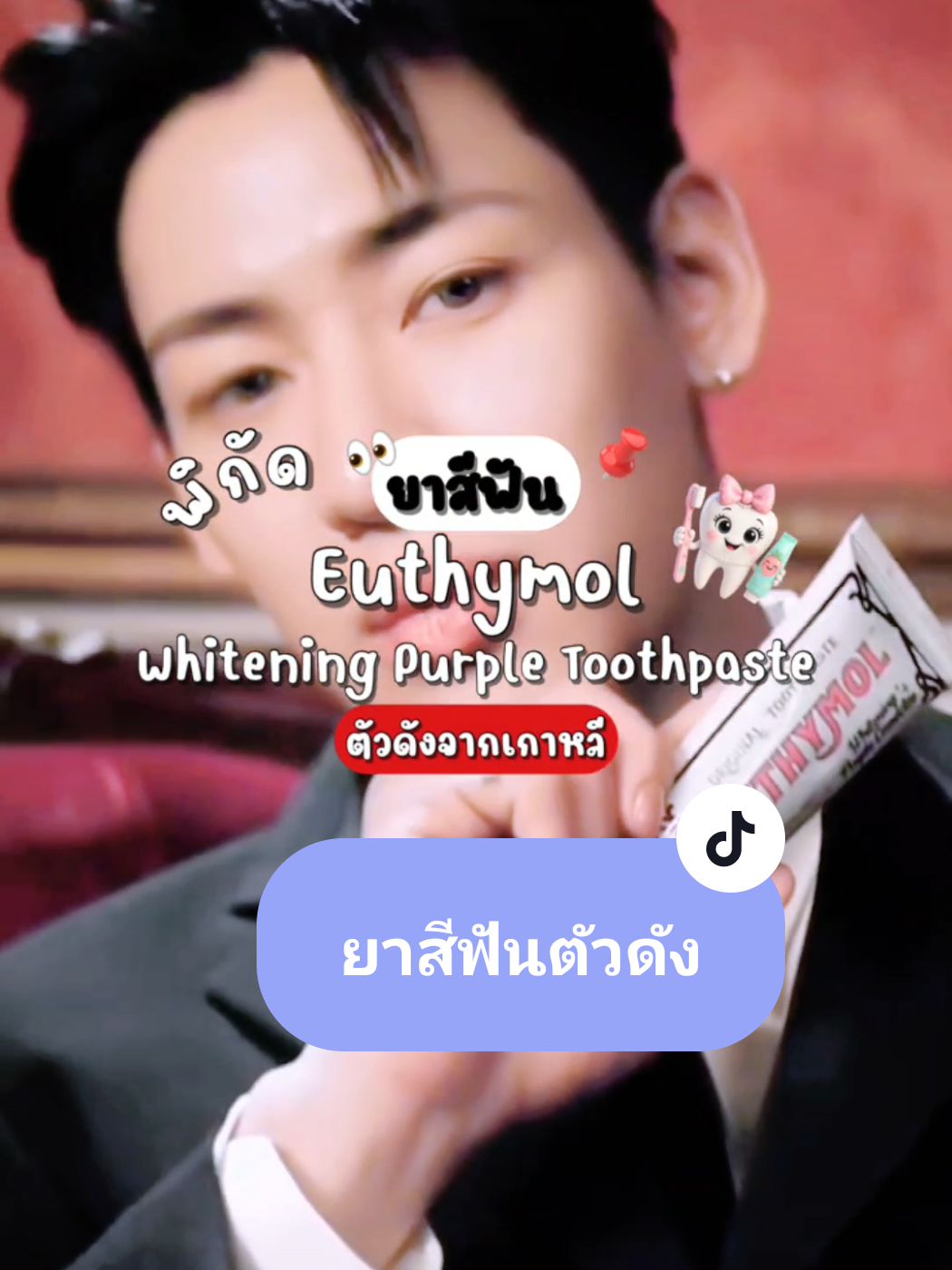 @Moonlight