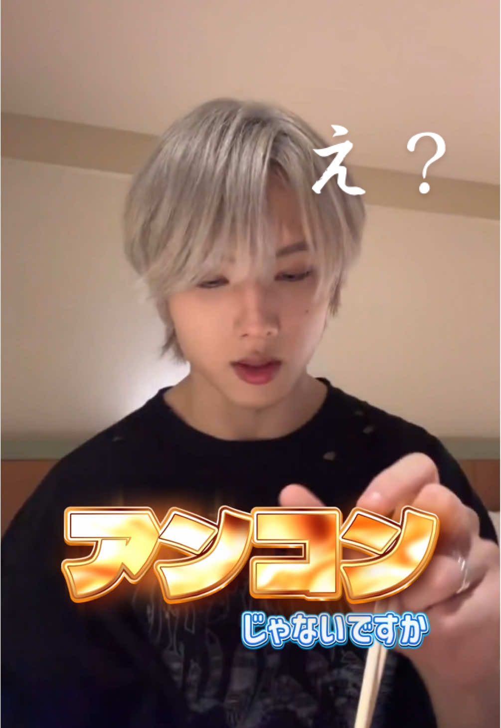 @しぃ