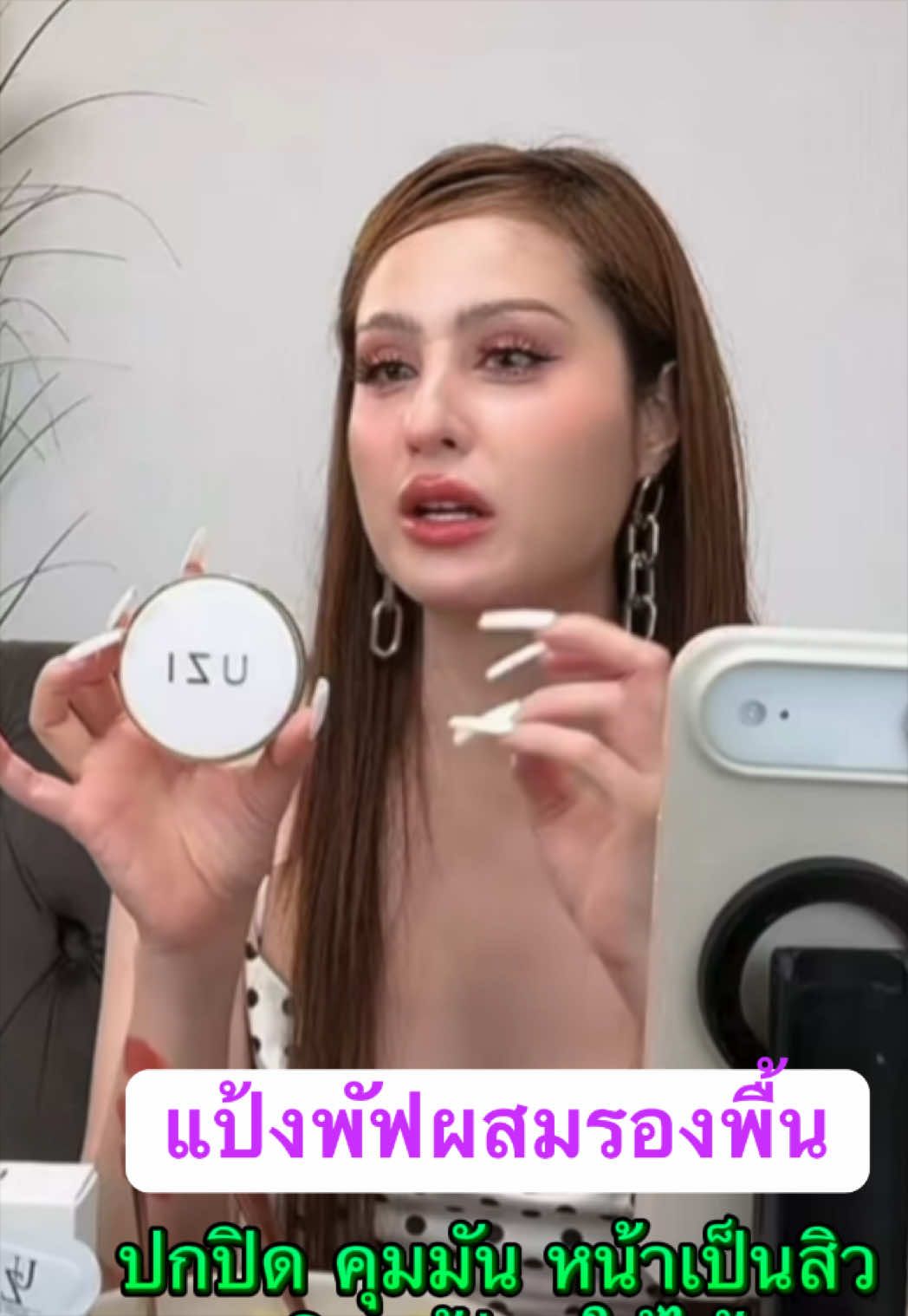 @Jeyeon