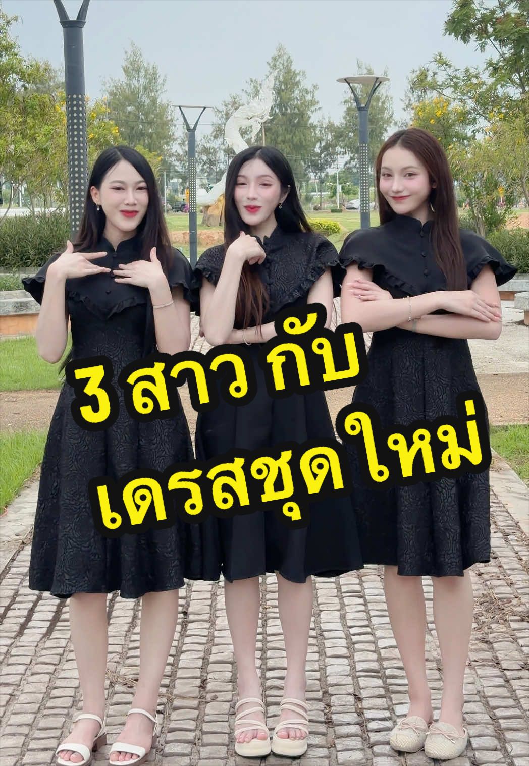 @Pompam.PPsoshiStore