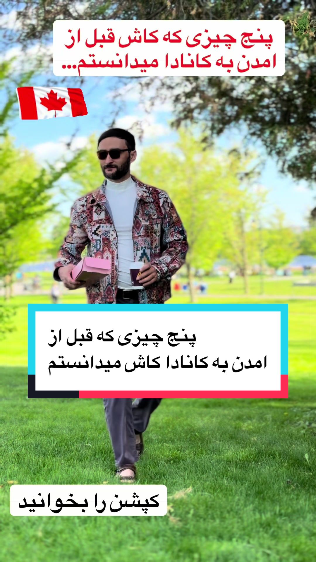 @Rasouli Reports 🇨🇦