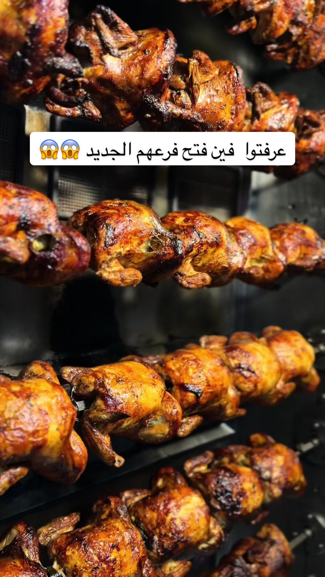 @هوازن خالد 🇾🇪🇪🇬